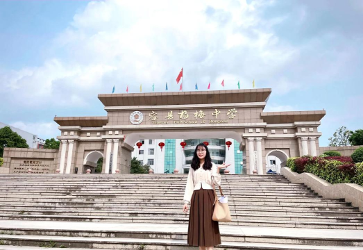 杨梅镇和平初级中学