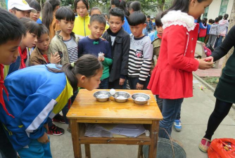 屯昌县乌坡镇乌坡中心小学