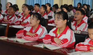 渭南市临渭区南塘小学