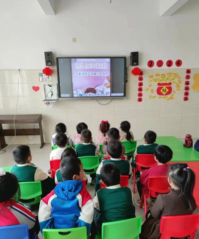 莱阳市姜疃镇岚子幼儿园