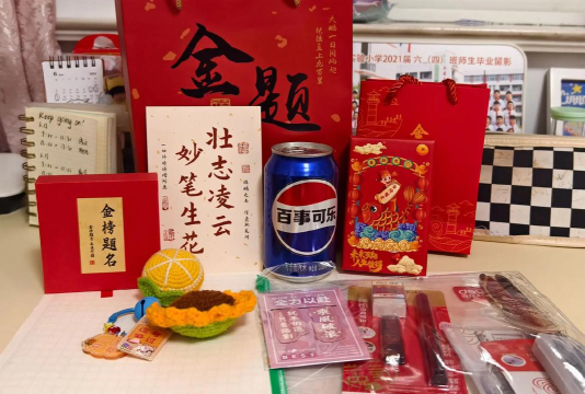 孟州市城伯镇初级中学