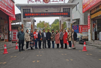 乌当区新天三小