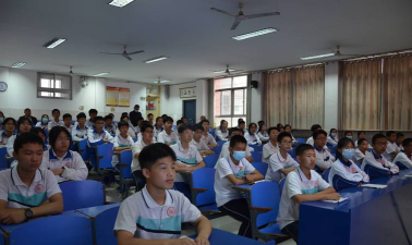 濮阳高新区第三初级中学