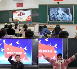 孟州市赵和乡东小仇初级中学