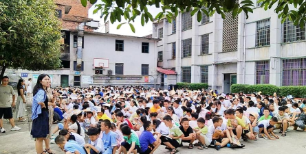 乌当区红星小学