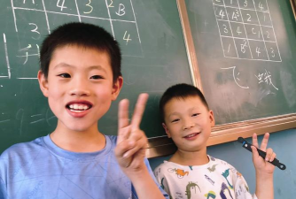 兰州伯乐园小学