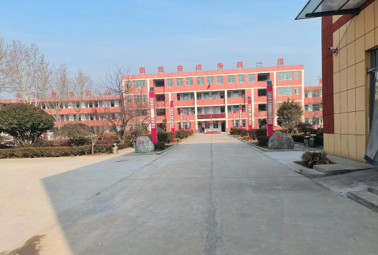 临沂市兰山区半程镇中心中学