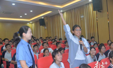 丰顺县上八乡中学