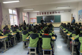 延安圣地小学