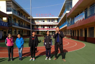 宝塔区民办王家坪小学