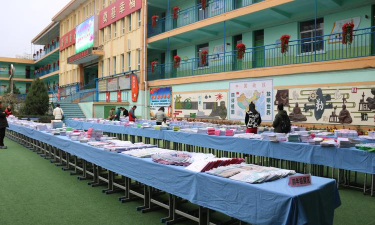 宝塔区南区小学