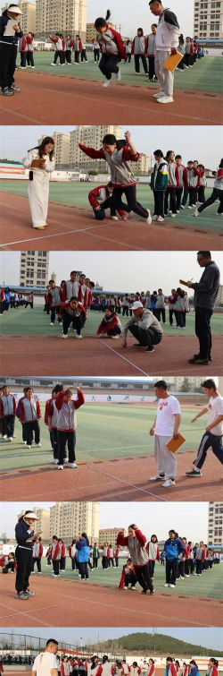 莒南县体育中学