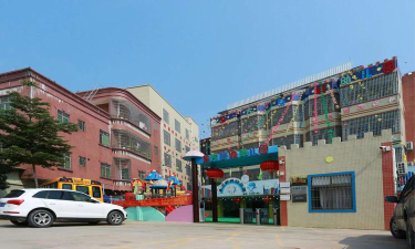 茂名滨海新区电城镇东方新城幼儿园