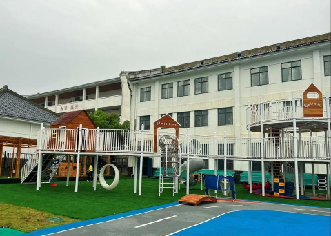 万安县新村小精灵幼儿园