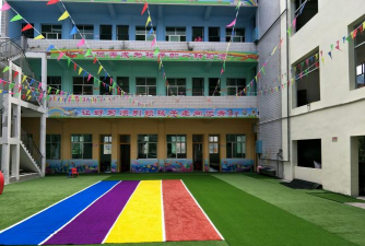 茂名高新区春晖幼儿园