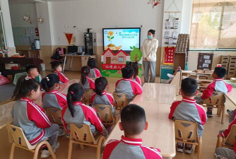 蓬莱市大辛店镇辛店四村幼儿园