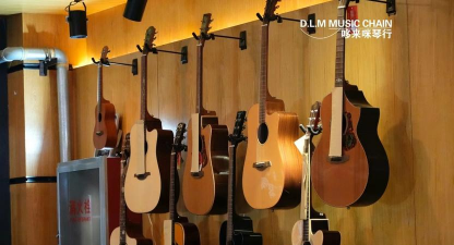 杭州哆来咪琴行有限公司