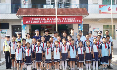 大丰镇中心小学民汉合校