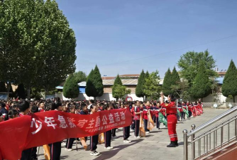 阜康市天龙小学