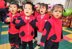 东明集镇袁长营新兴幼儿园