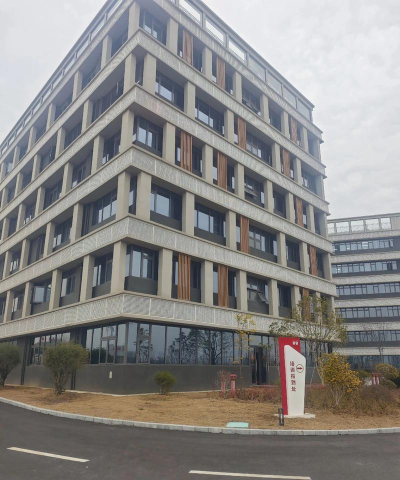 广州市南沙区阿南科技培训中心有限公司