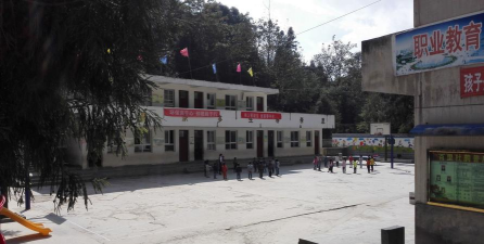 百里乡中心小学