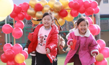 丰城市段潭乡开心幼儿园