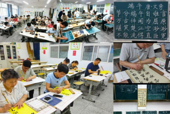 南召县长江机械厂子弟学校