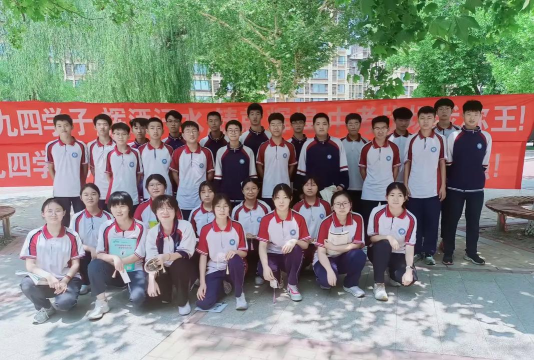 博兴县博兴镇董王中学