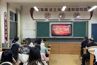 西峡县桑坪镇初级中学