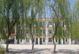 牡丹区安兴镇安兴中学