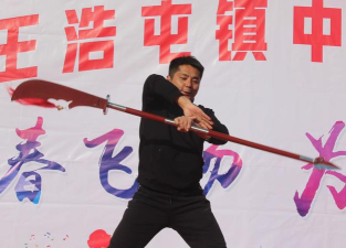 牡丹区王浩屯镇初级中学