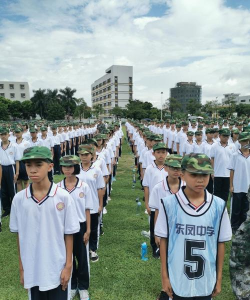 东凤镇东凤初级中学