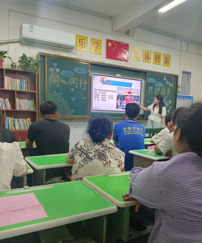 商洛市商州区城关办事处中心小学