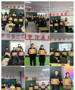 商洛市商州区城关办事处东关小学