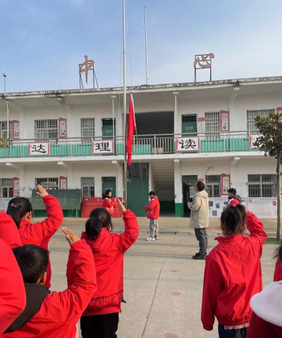 邓州市张楼乡第一初级中学