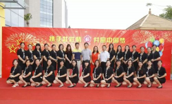 深圳市龙华区伟禄雅苑幼儿园