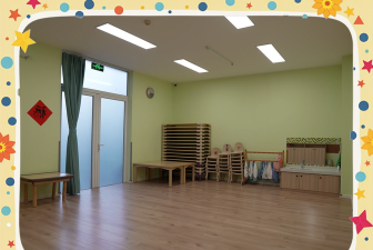 青岛高科技工业园枯桃幼儿园