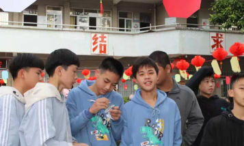 天堂镇第二初级中学