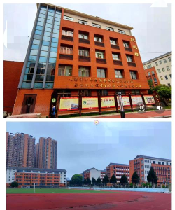 广州市达德综合高级中学