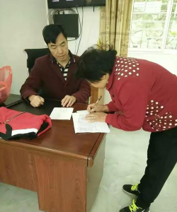 潭江镇东方幼儿园