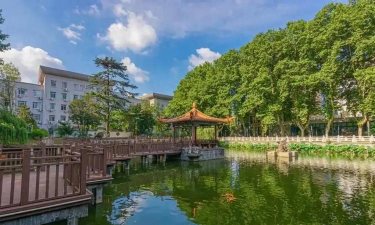 南京信息工程师范大学