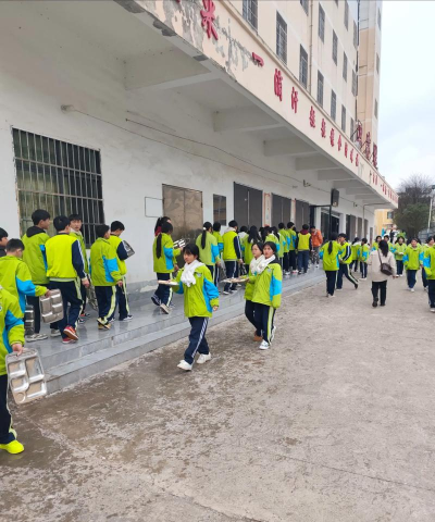 赫章县结构乡中心小学