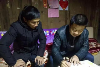 丰城市泉港镇集镇幼儿园