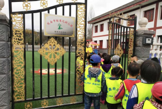 甘肃省西和县姜席镇下胡小学