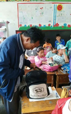 甘肃省西和县姜席镇席川小学