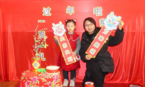 瑞昌市码头镇小蓓蕾幼儿园