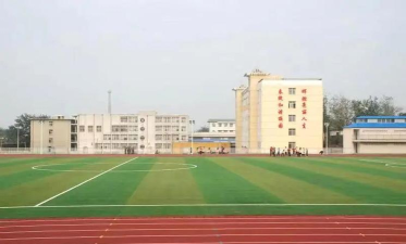 中峰乡第二初级中学