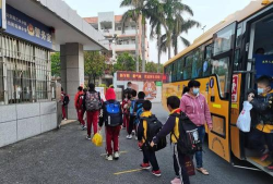 佛山市乐平镇三江小学