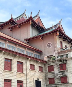 厦门大学嘉庚师范学院